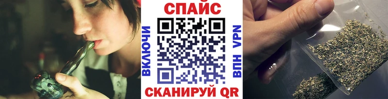 БУТИРАТ бутандиол  Купить где  Мегион 