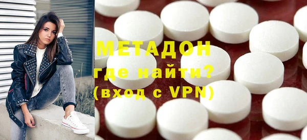 прущая мука Красноперекопск