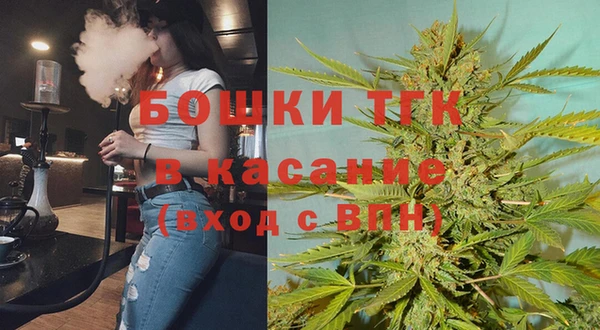 jwh Арсеньев
