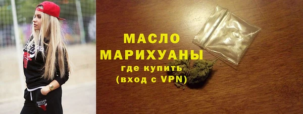 jwh Краснотурьинск