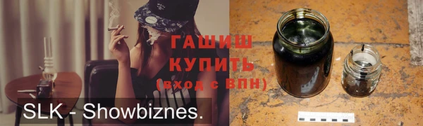 прущая мука Аркадак