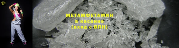прущая мука Краснослободск