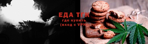 jwh Арсеньев