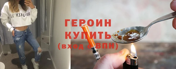jwh Арсеньев