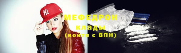 jwh Краснотурьинск
