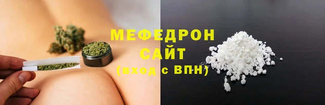 каннабис Армянск