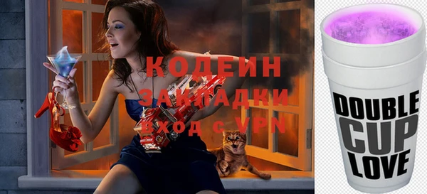 jwh Арсеньев