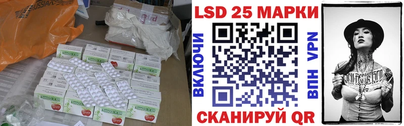 Купить  Мегион  ЛСД экстази кислота 
