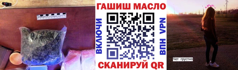 Купить  Мегион  ТГК Wax 