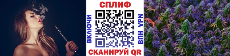 Бошки марихуана LSD WEED  Купить где  Мегион 